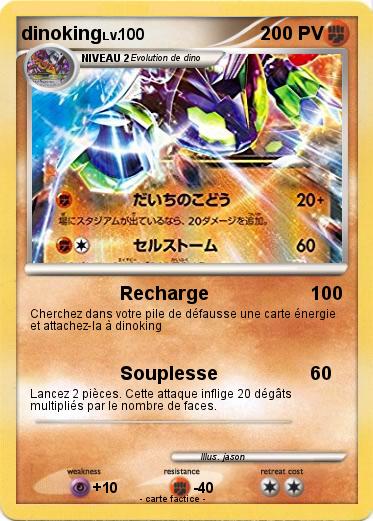 Pokemon dinoking