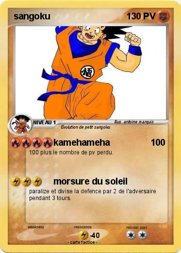 Pokemon sangoku