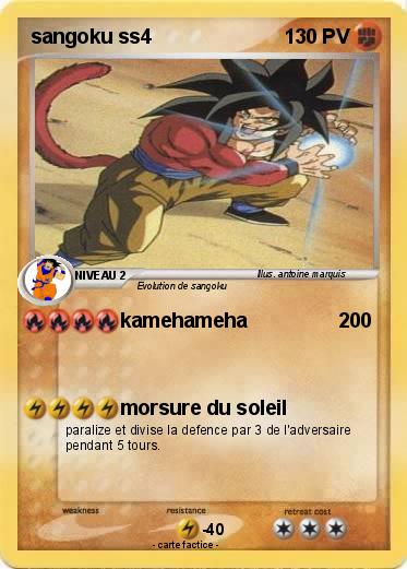 Pokemon sangoku ss4