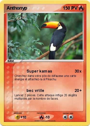 Pokemon Anthonyp
