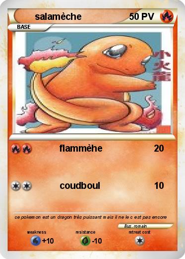 Pokemon salamèche