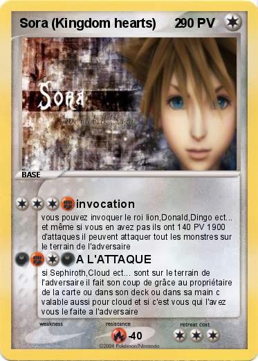 Pokemon Sora (Kingdom hearts)     2