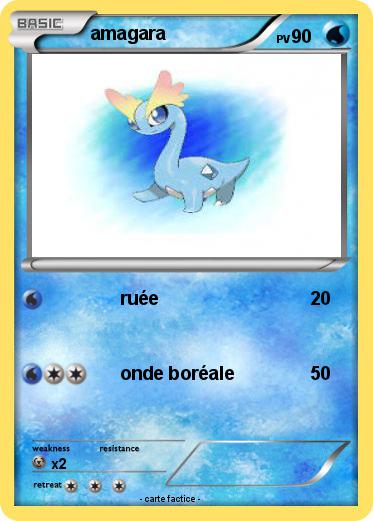 Pokemon amagara