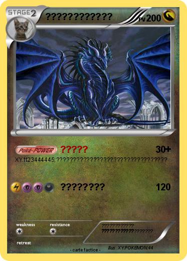 Pokemon ????????????