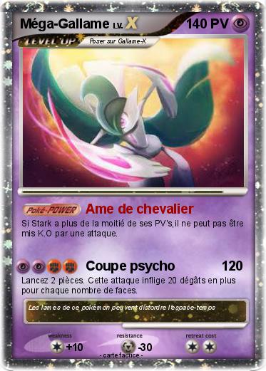 Pokemon Méga-Gallame