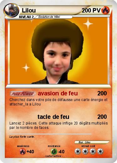 Pokemon Lilou