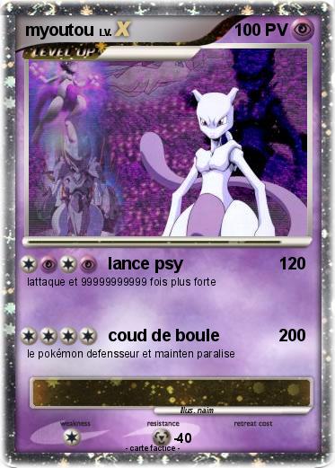 Pokemon myoutou