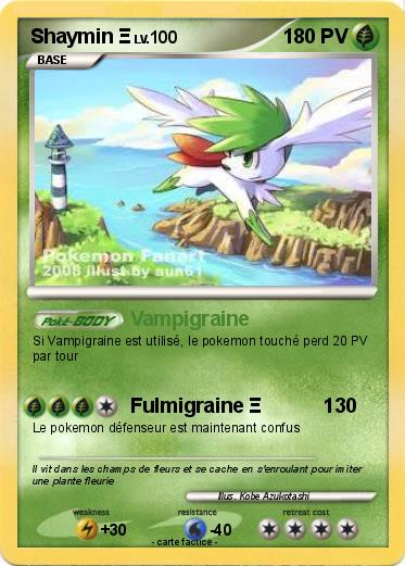 Pokemon Shaymin Ξ