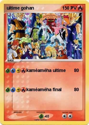 Pokemon ultime gohan