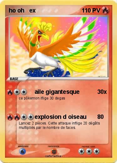 Pokemon ho oh   ex