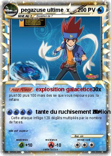 Pokemon pegazuse ultime  x