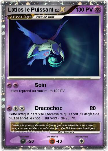 Pokemon Latios le Puissant