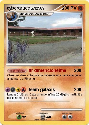 Pokemon cyberaruce