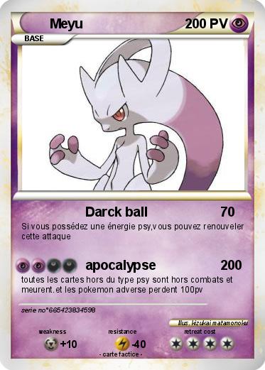 Pokemon Meyu