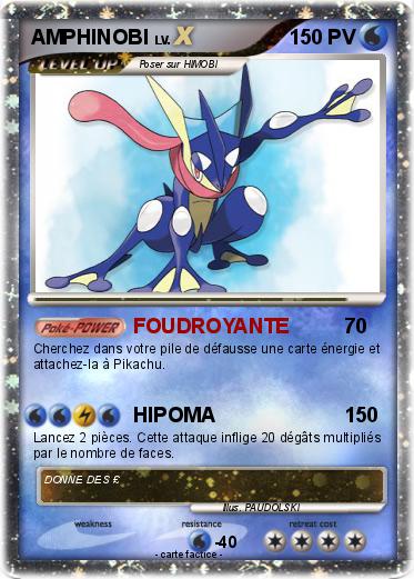Pokemon AMPHINOBI
