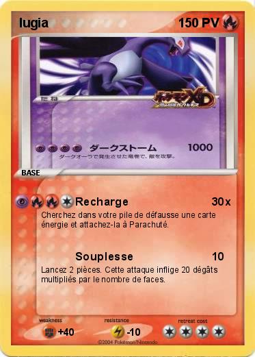 Pokemon lugia