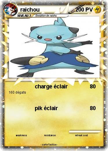 Pokemon raichou
