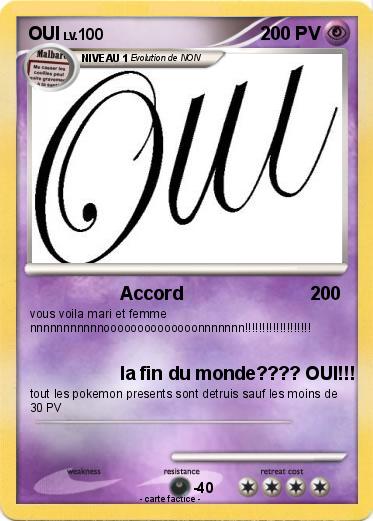 Pokemon OUI