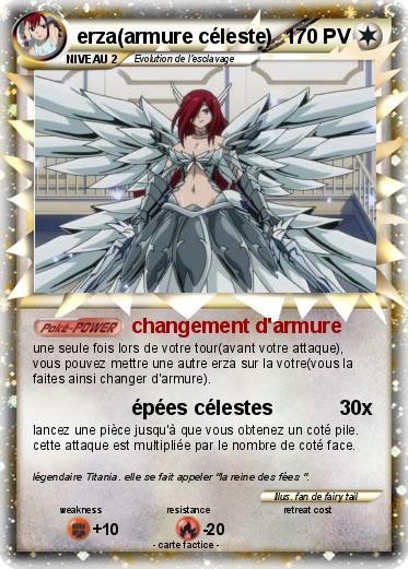 Pokemon erza(armure céleste)