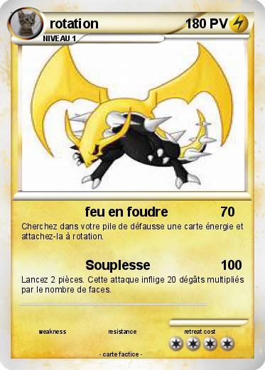 Pokemon rotation