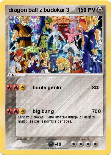Pokemon dragon ball z budokai 3