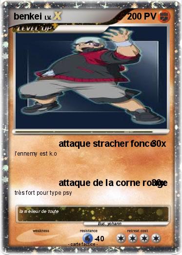 Pokemon benkei