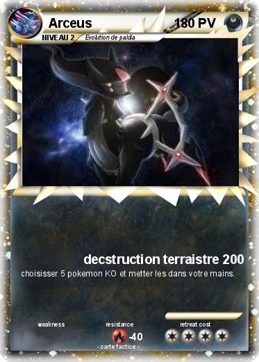 Pokemon Arceus                       1