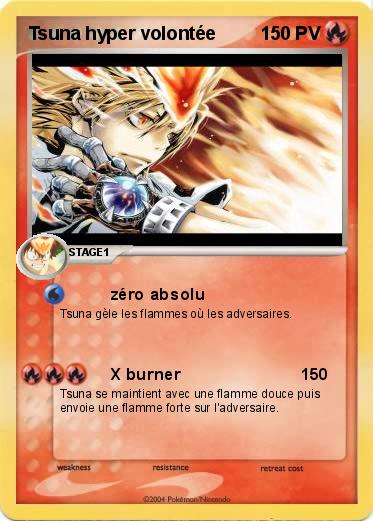 Pokemon Tsuna hyper volontée