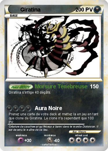 Pokemon Giratina