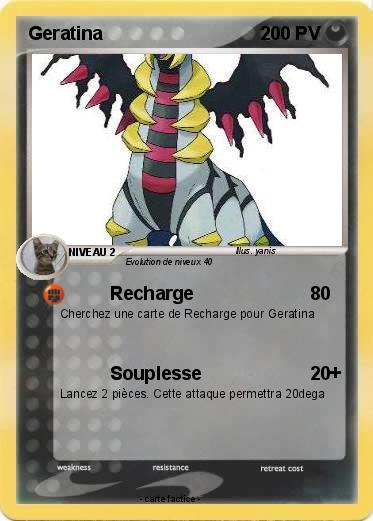 Pokemon Geratina