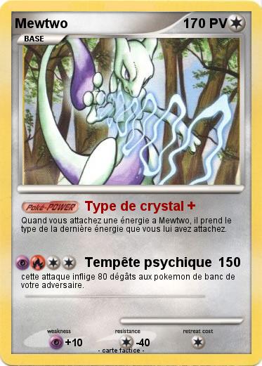 Pokemon Mewtwo