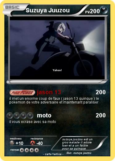 Pokemon Suzuya Juuzou