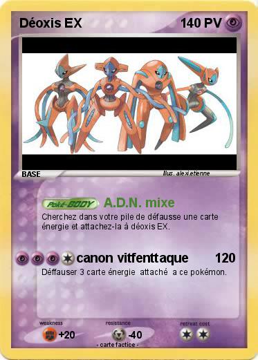 Pokemon Déoxis EX
