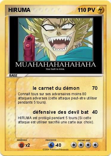 Pokemon HIRUMA
