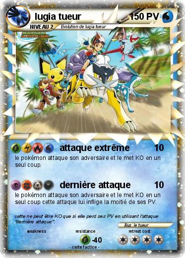 Pokemon lugia tueur