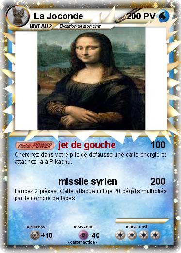 Pokemon La Joconde