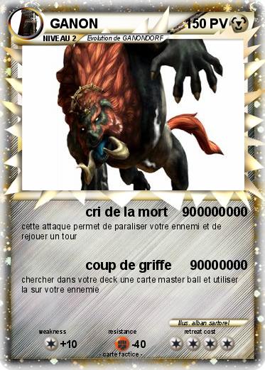 Pokemon GANON