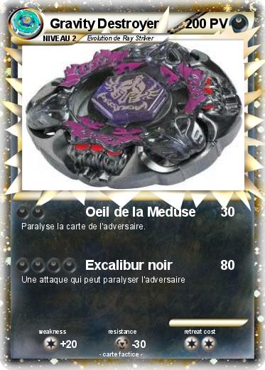 Pokemon Gravity Destroyer