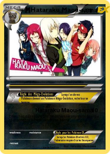 Pokemon Hataraku Maou-sama