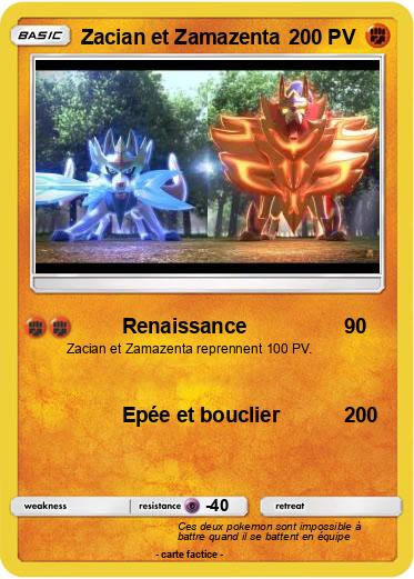 Pokemon Zacian et Zamazenta