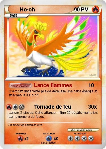 Pokemon Ho-oh