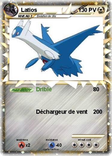 Pokemon Latios
