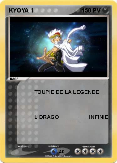 Pokemon KYOYA 1