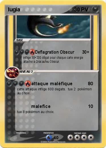 Pokemon lugia