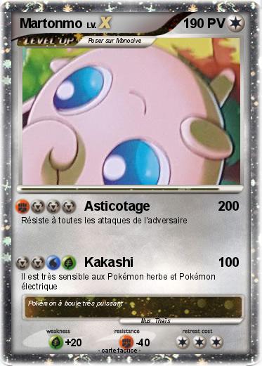 Pokemon Martonmo