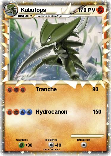 Pokemon Kabutops