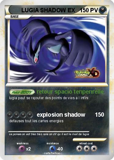 Pokemon LUGIA SHADOW EX
