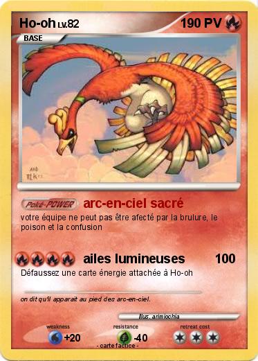 Pokemon Ho-oh