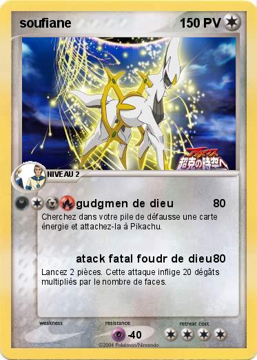 Pokemon soufiane
