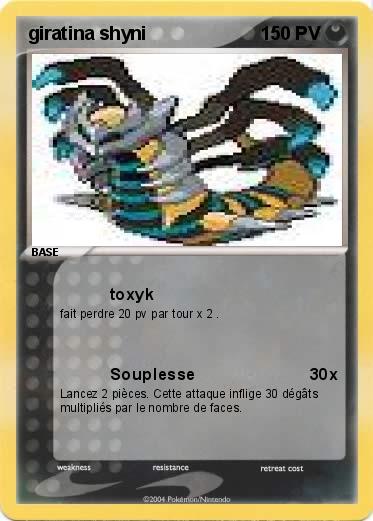 Pokemon giratina shyni
